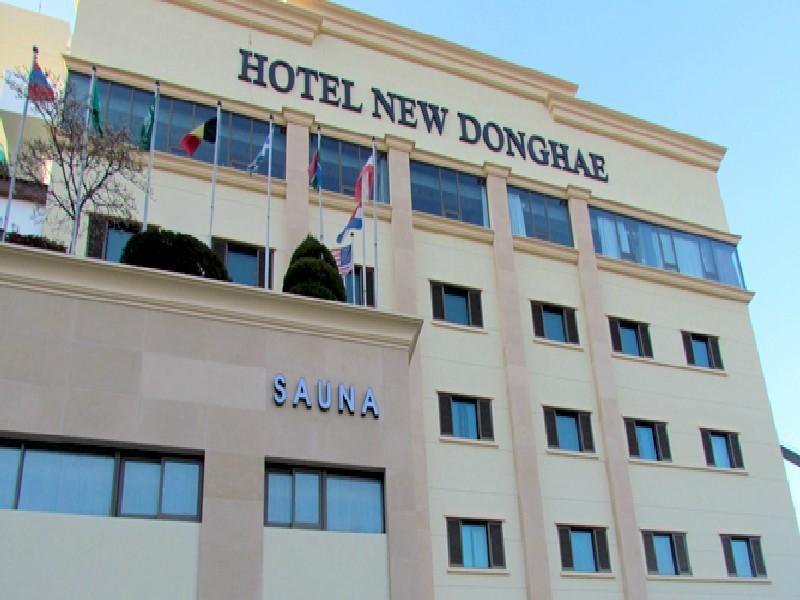 新东海旅游酒店 东海市 外观 照片